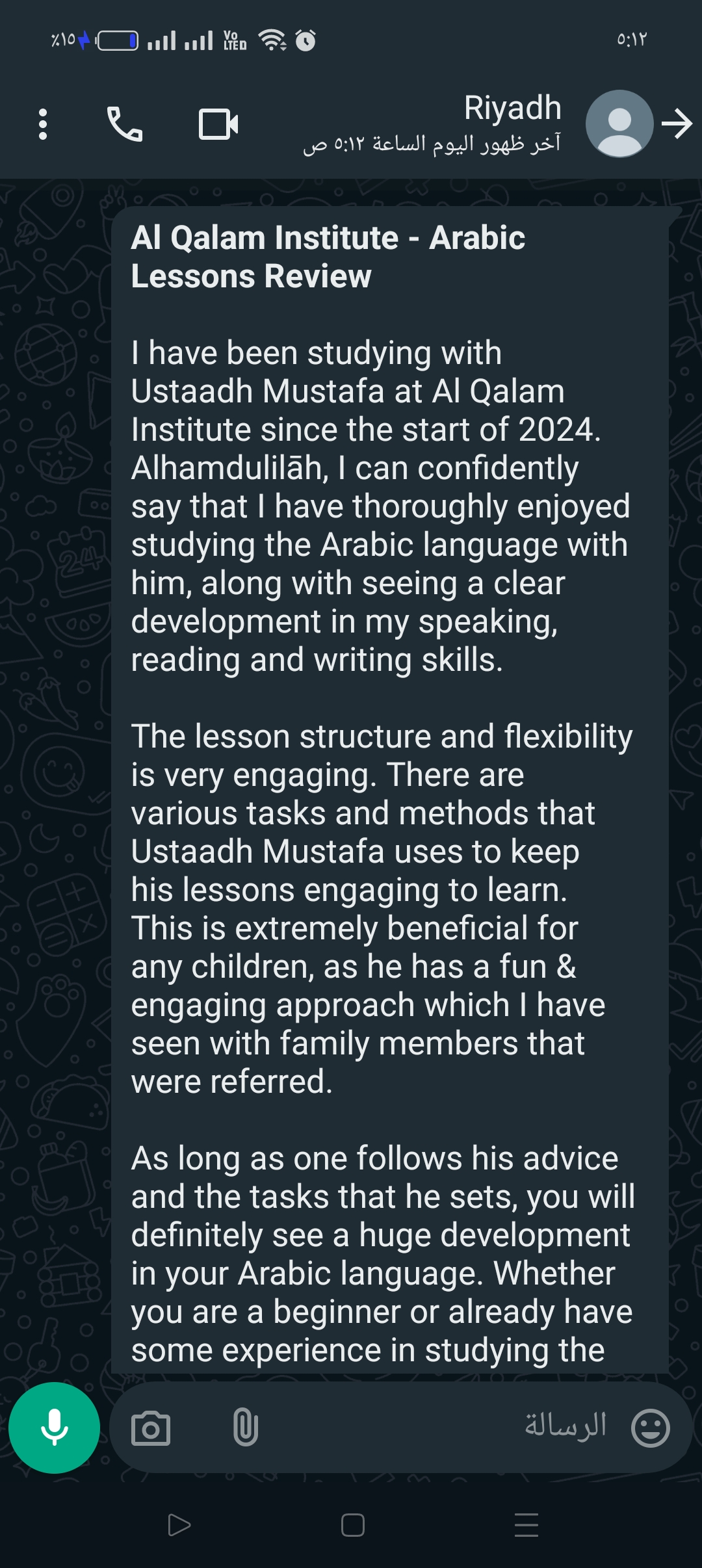 Screenshot_٢٠٢٤-١٠-٠٤-٠٥-١٢-٤١-٨٤_7352322957d4404136654ef4adb64504.jpg