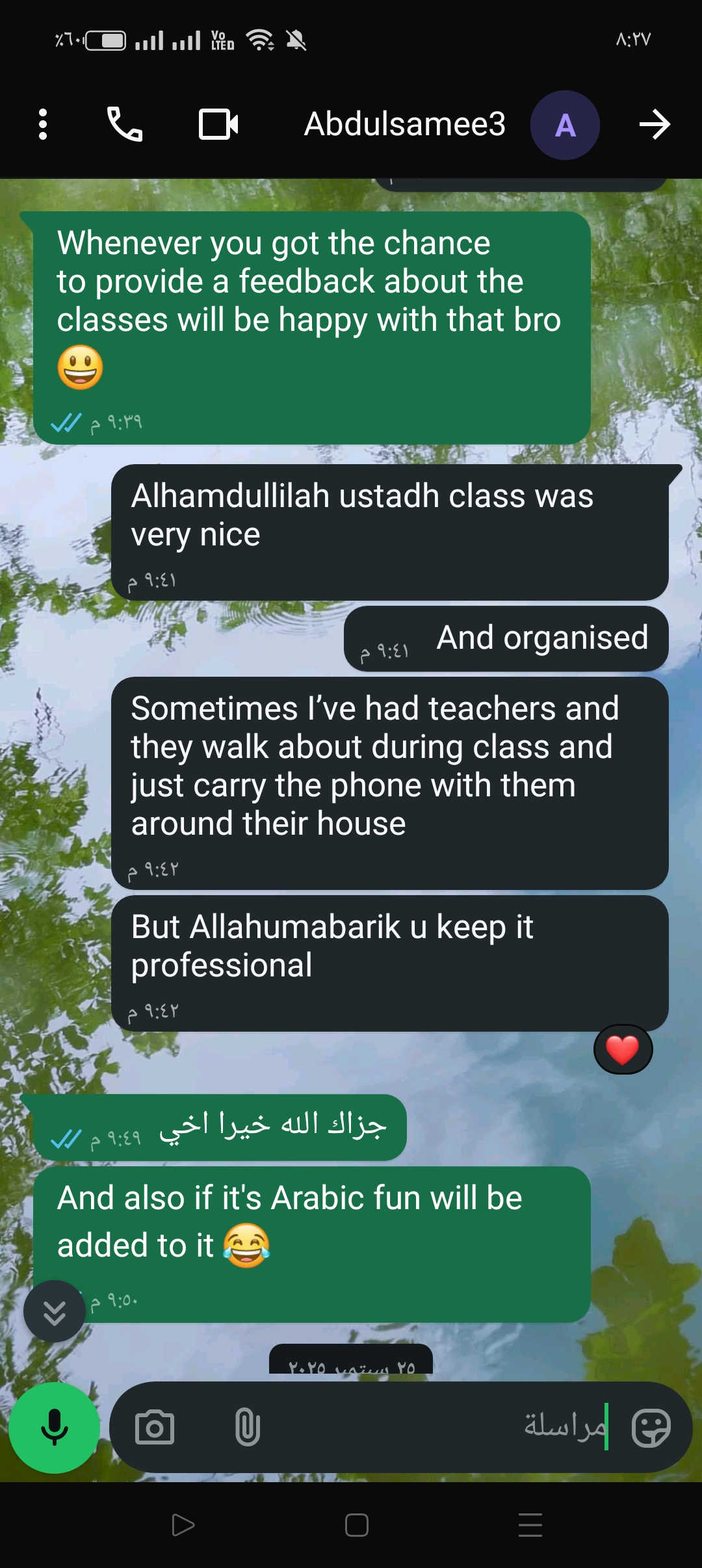 Screenshot_٢٠٢٥-١٢-٢٥-٢٠-٢٧-٣٦-٢٢_6012fa4d4ddec268fc5c7112cbb265e7.jpg